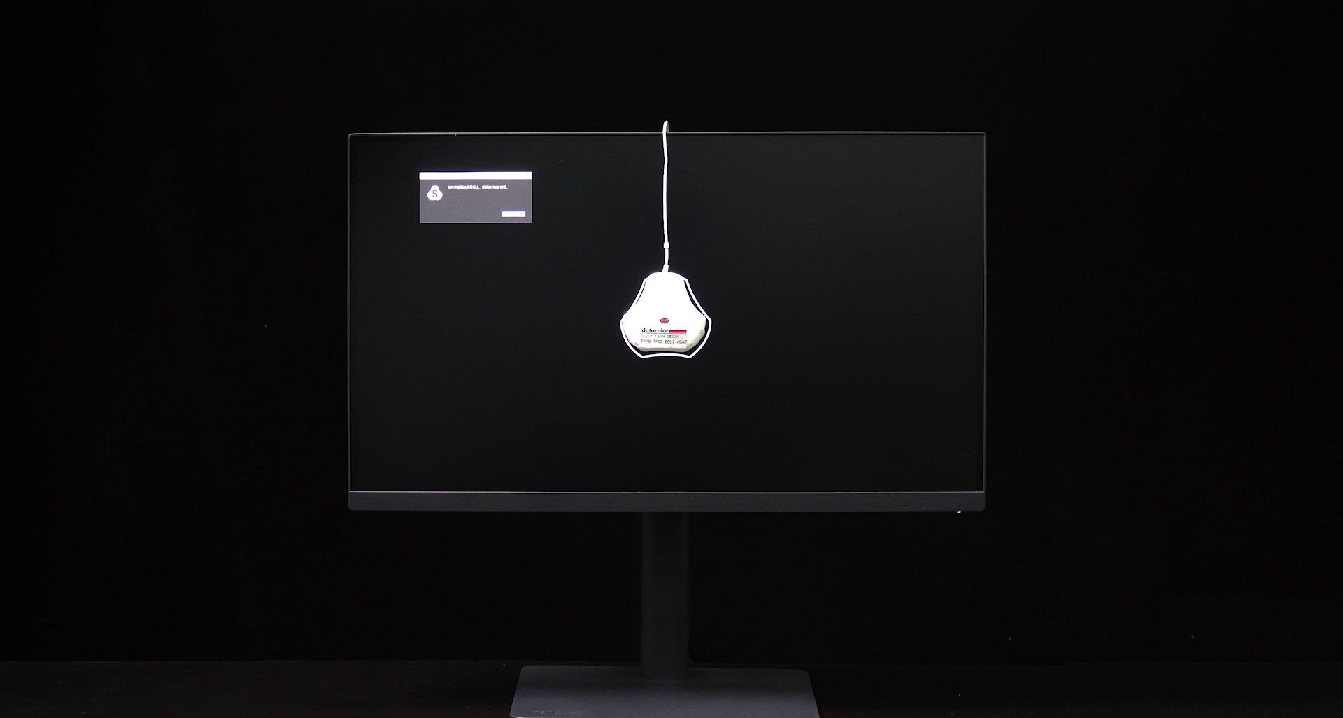 明基和华硕显示器知乎,144hz显示器华硕和明基