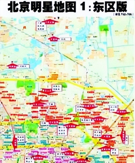 第一狗仔卓伟潘粤明,第一狗仔卓伟