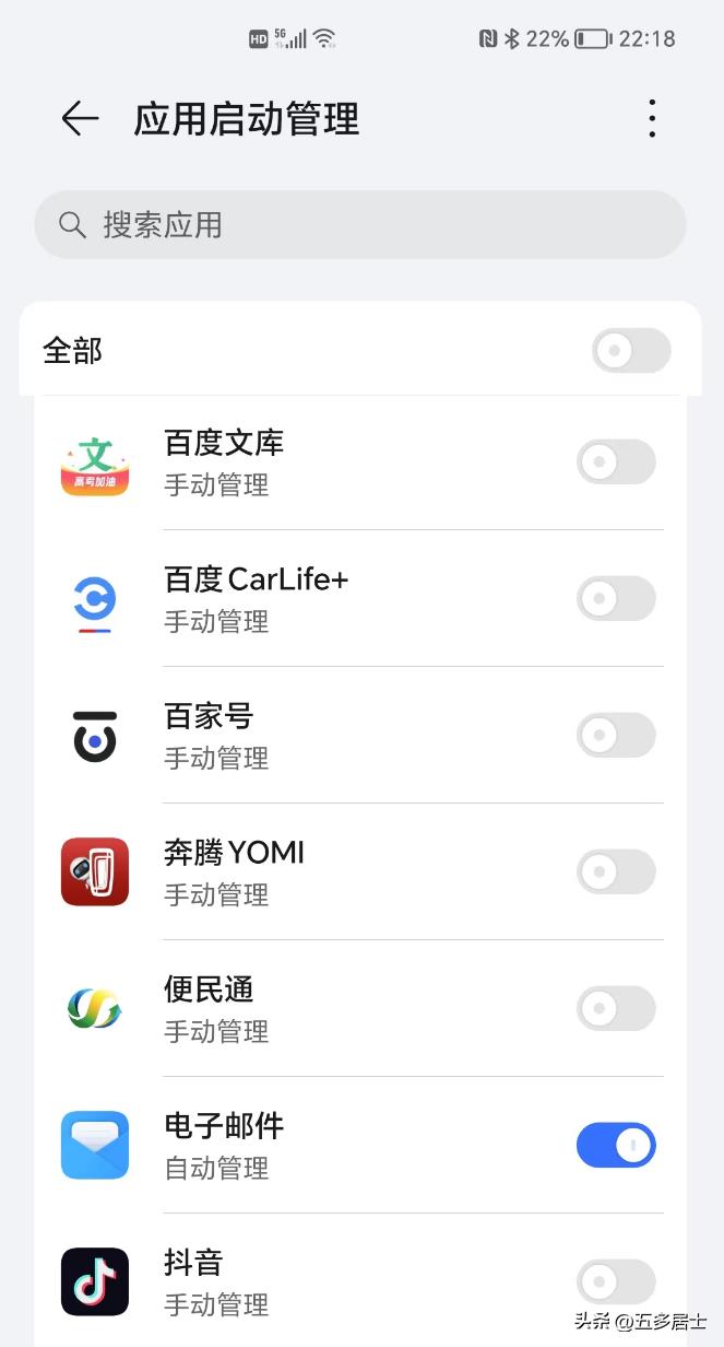 手机流量不够用了怎么才能买流量,手机流量不够用怎么买流量划算