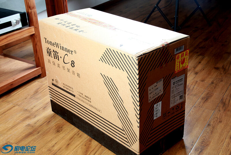 天逸童笛C8无源音箱结构图解,天逸童笛c8音箱低音怎样