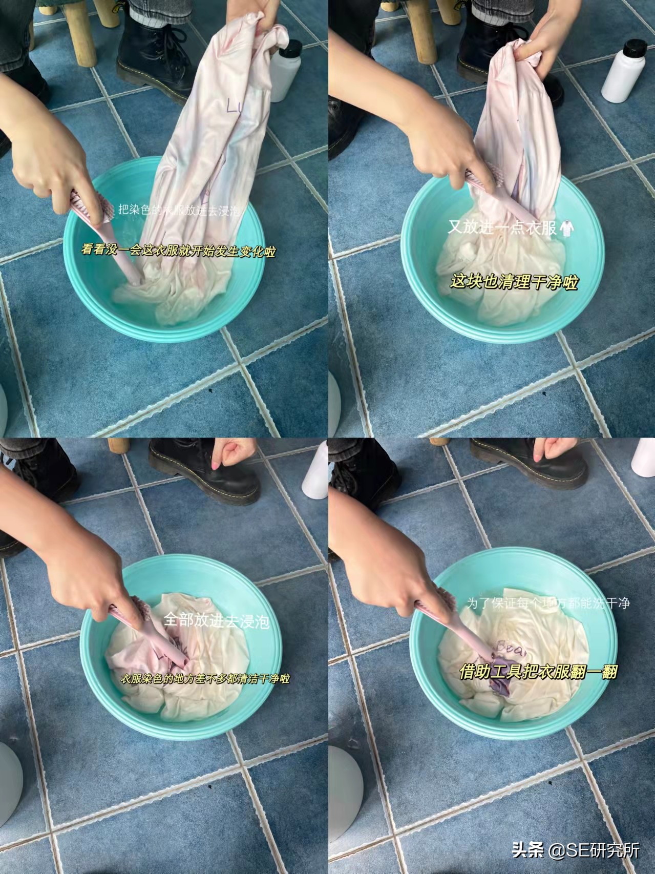 白色衣服发黄怎么洗白最简单方法,白色衣服发黄有顽固污渍怎么处理