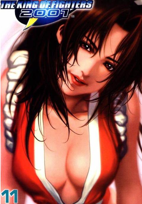 20年来,你可能一直在误解《拳皇》那帮人