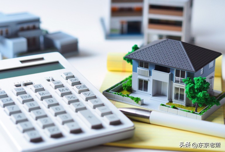 日本永居买房贷款能贷多少,在日本买房子可贷额度