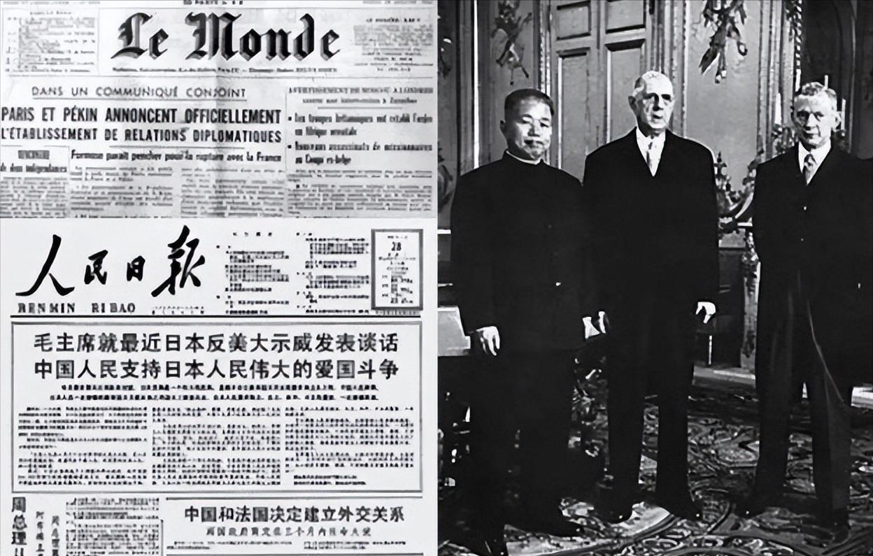 记者故意刁难周总理：为何要用美产钢笔？他的回答让记者羞愧