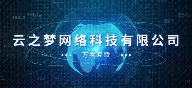 app开发价格表怎么写,app开发模板价格怎么算出来的