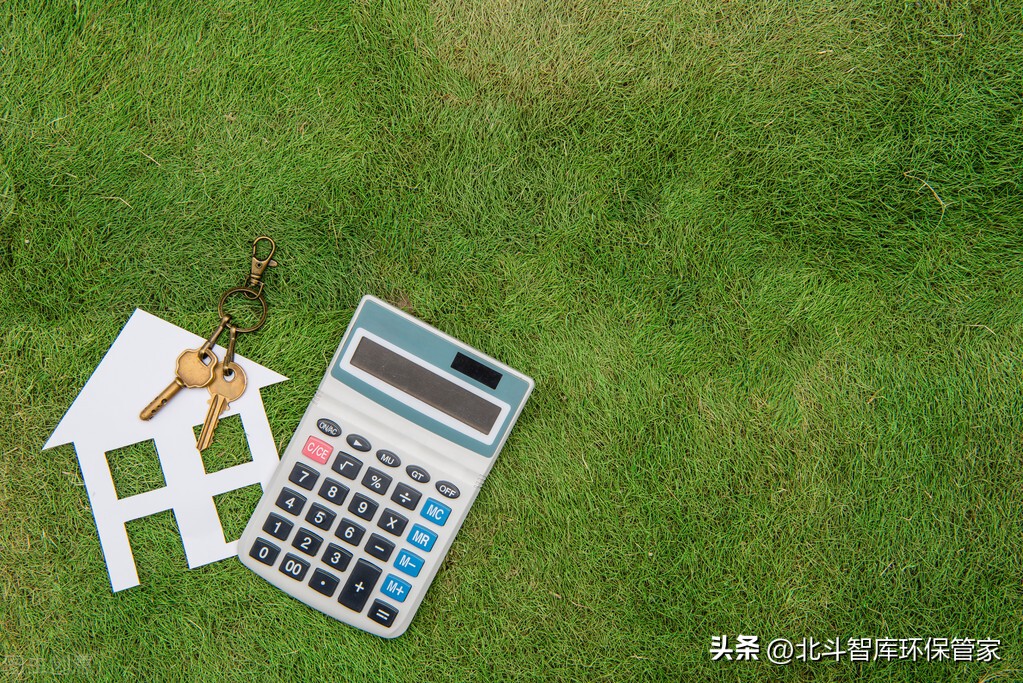 你的绿色能量可以当钱花？“88碳账户”上线