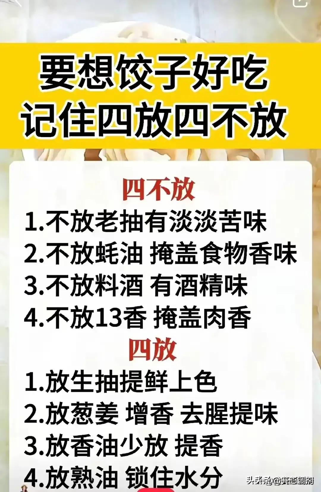 哪种大米最好吃排行第一,全国最好吃的大米排名知乎