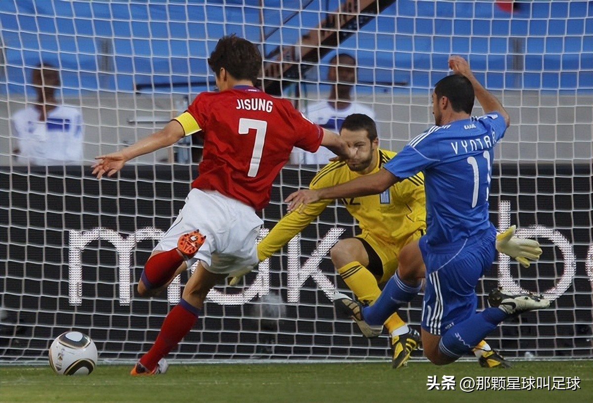 欧洲杯历届冠军回顾,欧洲杯历届冠军表及球队荣誉