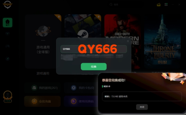steam不能加好友怎么弄,steam怎么无法加人好友