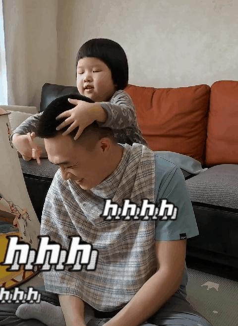 小孩玩过家家坏处,孩子玩过家家的东西