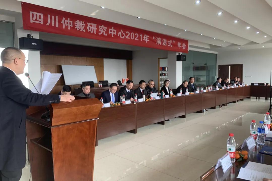 仲裁院年终总结,仲裁院5年工作总结