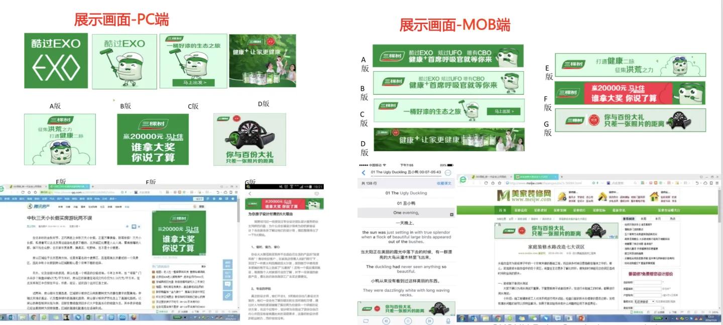 客户在哪里营销就该出现在哪里,如何做好客户营销的六个方面