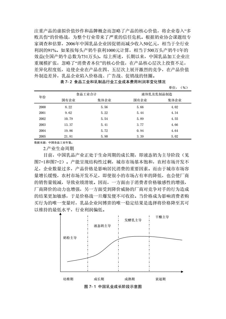 <html>
<head><title>502BadGateway</title></head>
<body>
<center><h1>502BadGateway</h1></center>
<hr><center>nginx</center>
</body>
</html>
<!--apaddingtodisableMSIEandChromefriendlyerrorpage-->
<!--apaddingtodisableMSIEandChromefriendlyerrorpage-->
<!--apaddingtodisableMSIEandChromefriendlyerrorpage-->
<!--apaddingtodisableMSIEandChromefriendlyerrorpage-->
<!--apaddingtodisableMSIEandChromefriendlyerrorpage-->
<!--apaddingtodisableMSIEandChromefriendlyerrorpage-->
