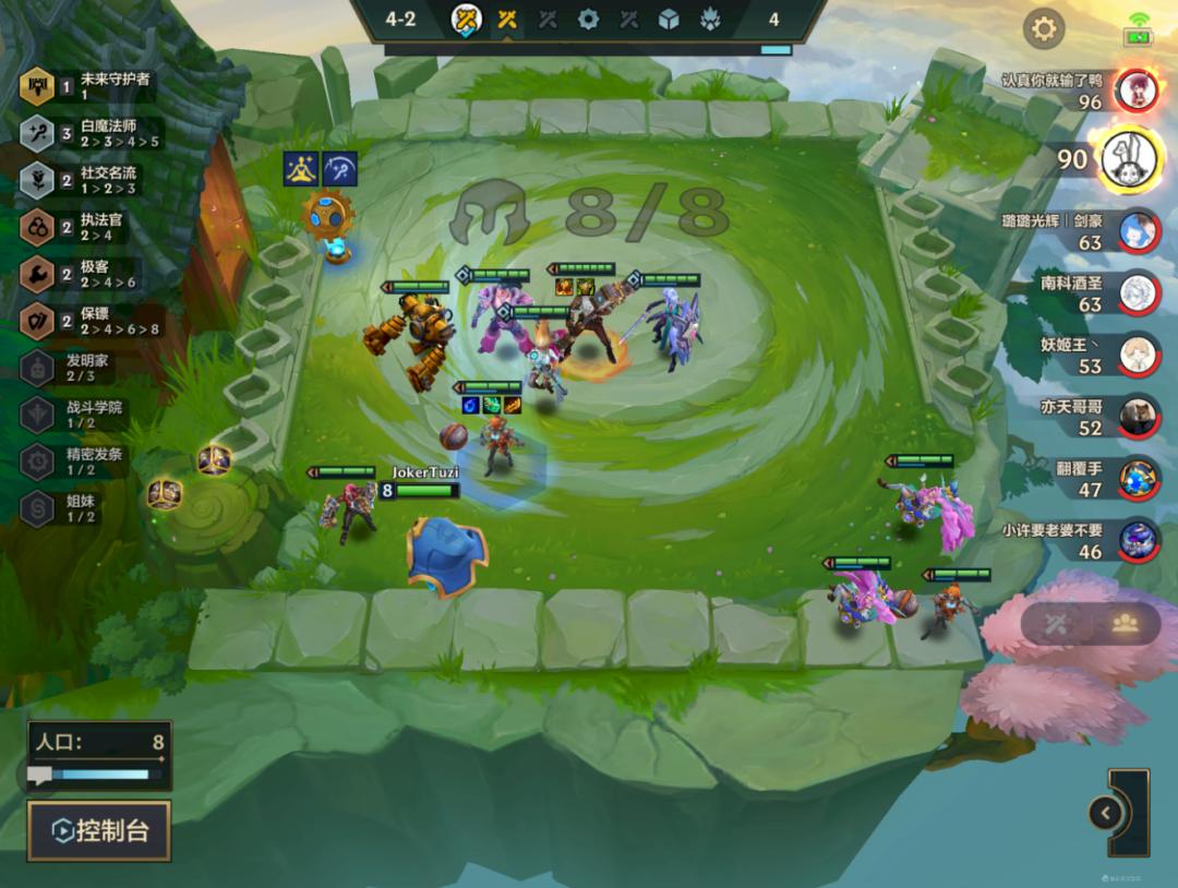 s6金铲铲之战最好玩的阵容,金铲铲前期过渡无敌的阵容s6