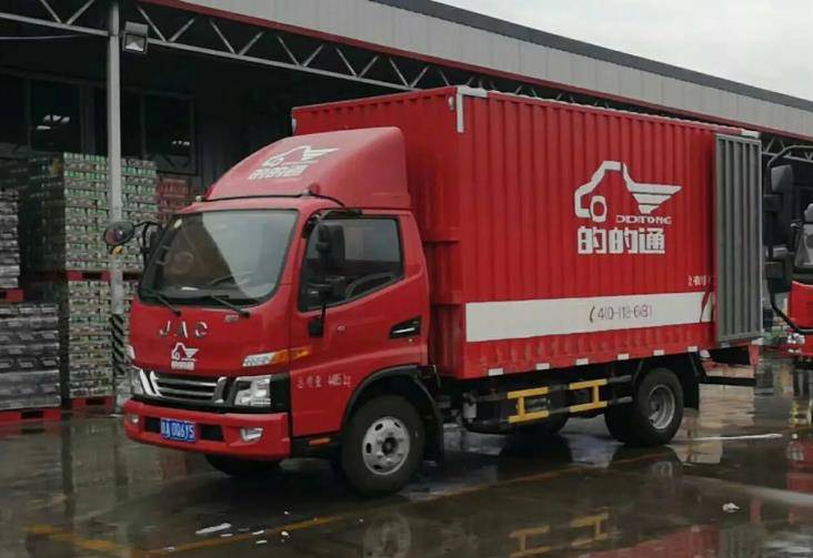 招聘c1驾驶员哪里找,c1驾驶员找工作方法