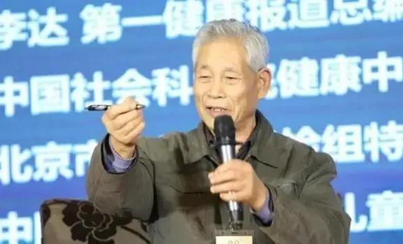 王天运中医,王天运近视综合疗法