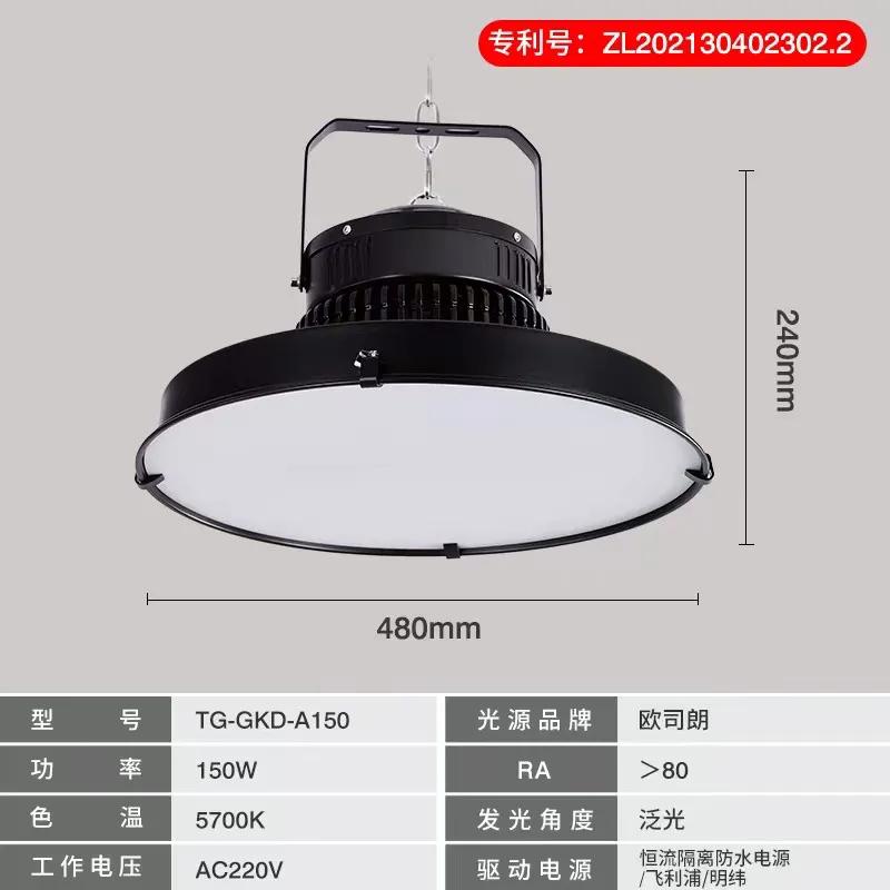 球场灯光定制,室外球场专业灯光设计