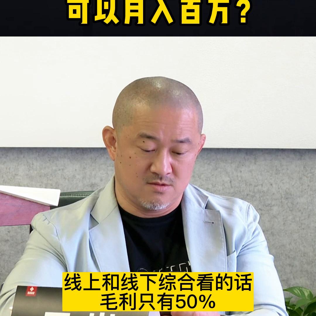 酸奶水果捞店怎么赚钱,酸奶水果捞利润多少