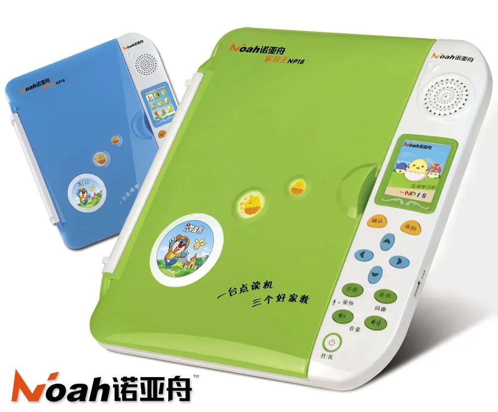 it历史上的里程碑,it历史连载