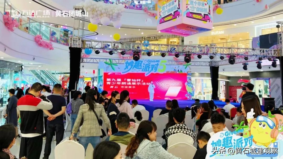 18.42万人次！上升565.7％！黄石一城区成为旅游新去处