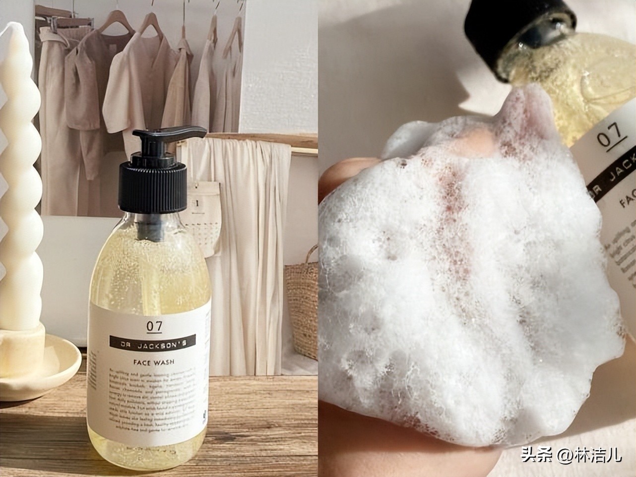 冬天洗脸容易干燥怎么选择洗面奶,什么样的洗面奶洗得干净又保湿