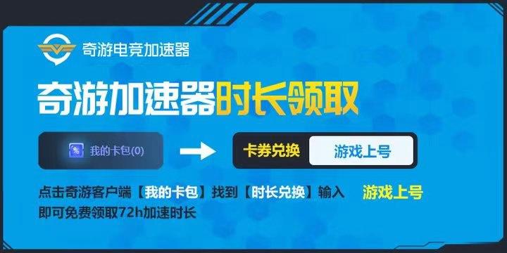 无畏契约瓦罗兰特卡顿,无畏契约瓦罗兰特残局