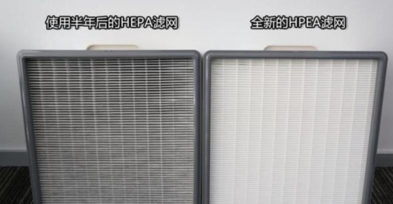 哪个品牌的空气净化器净化二手烟,空气净化器除二手烟效果怎么样