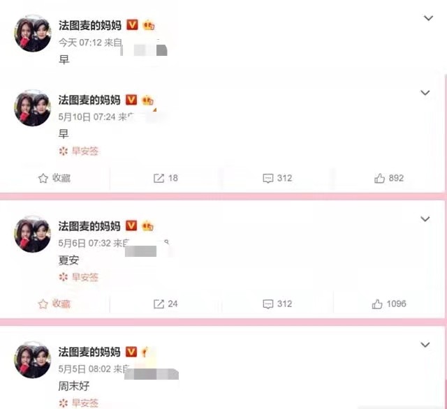 哈文悼念李咏完整版,李咏离开已经两年哈文过得还好吗