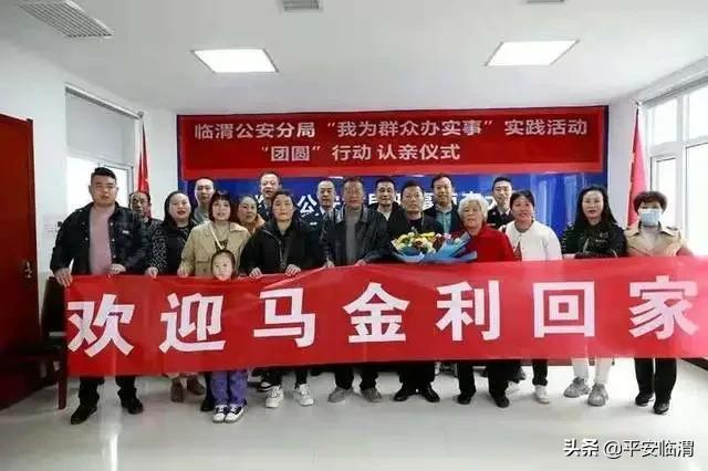 渭南临渭公安局刑侦队大练兵,临渭公安分局刑侦大练兵