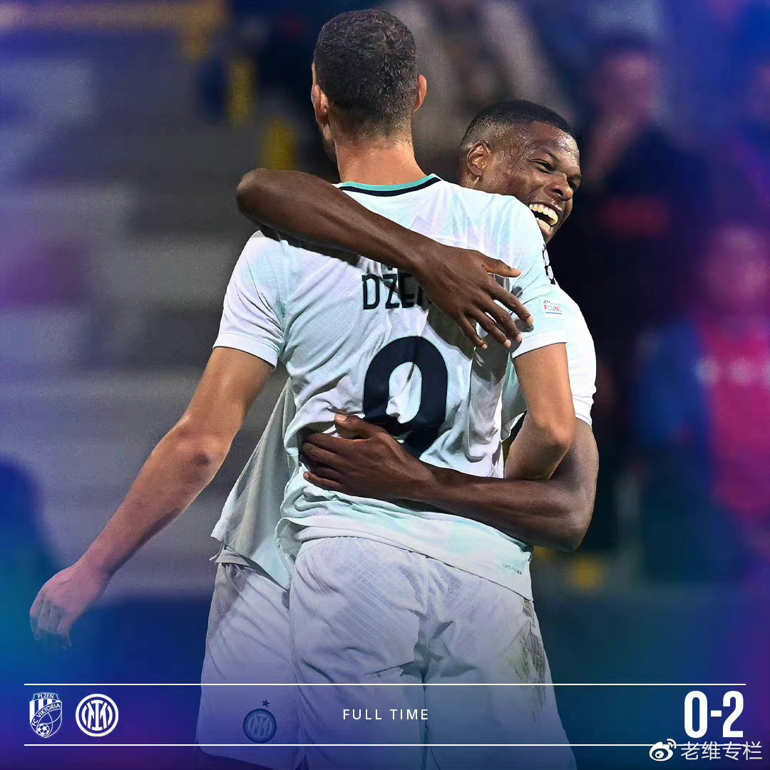 比尔森欧冠状态,比尔森vs国际米兰几个球