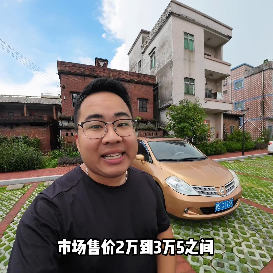 骐达2021讨论,第一代骐达加速