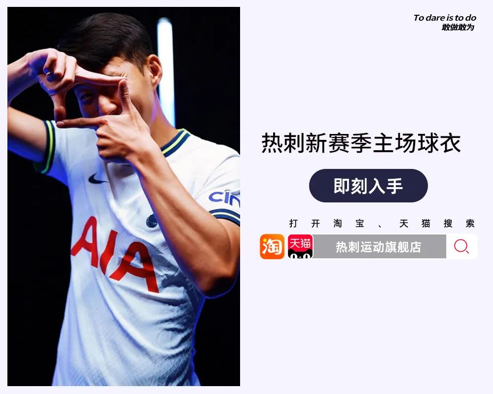 赛季最佳罗纳尔迪尼奥,赛季最佳运动员