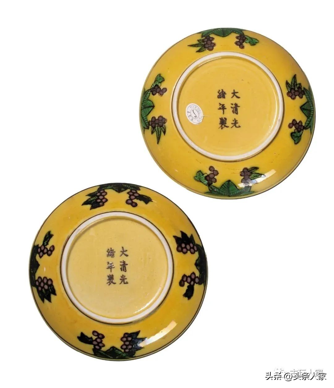 鏀惰棌鍙よ懀璧板悜浜虹敓宸呭嘲,鏀惰棌鍙よ懀鍒涗笟涔嬭矾