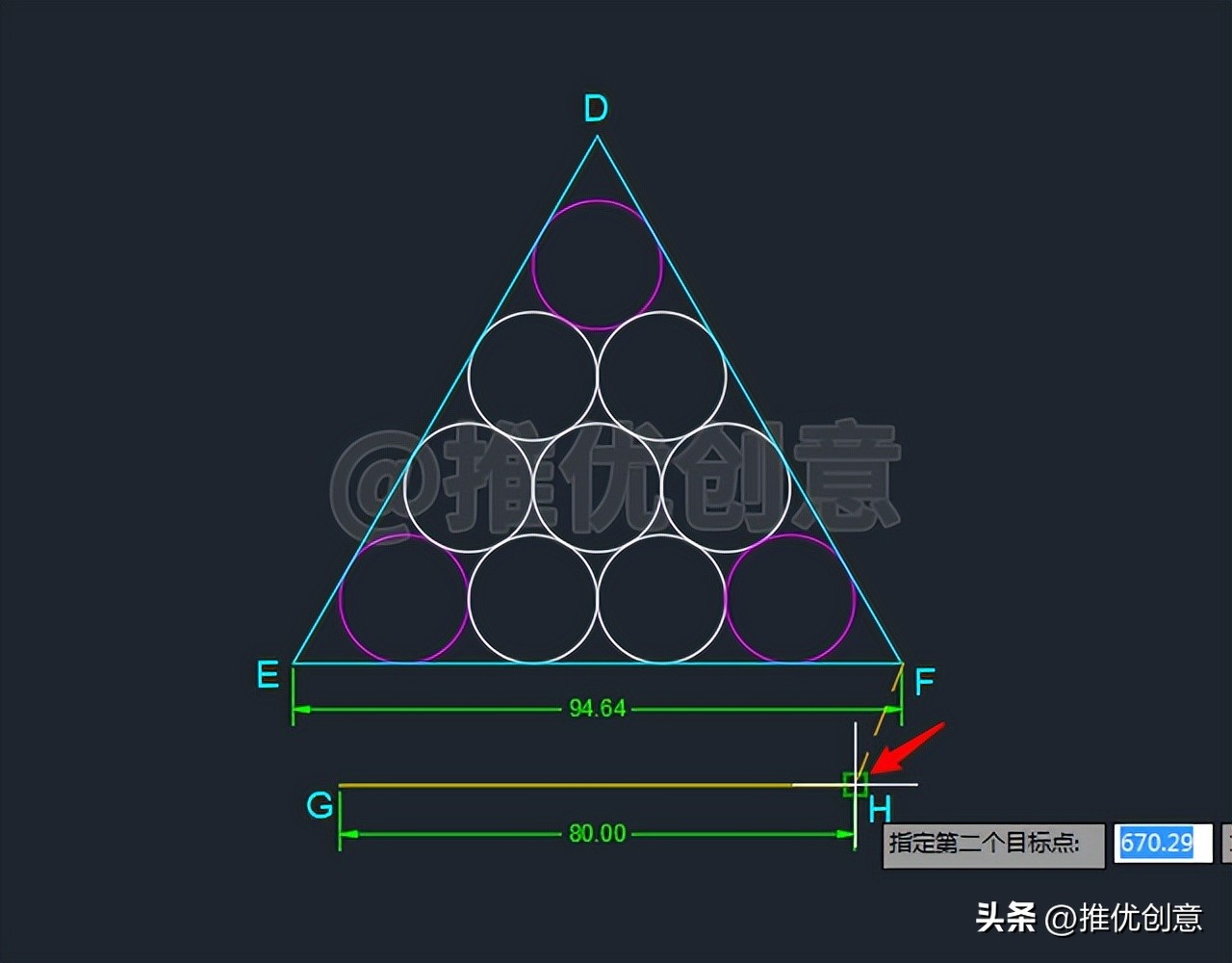 cad制图初学入门快捷键,cad制图快捷键操作讲解