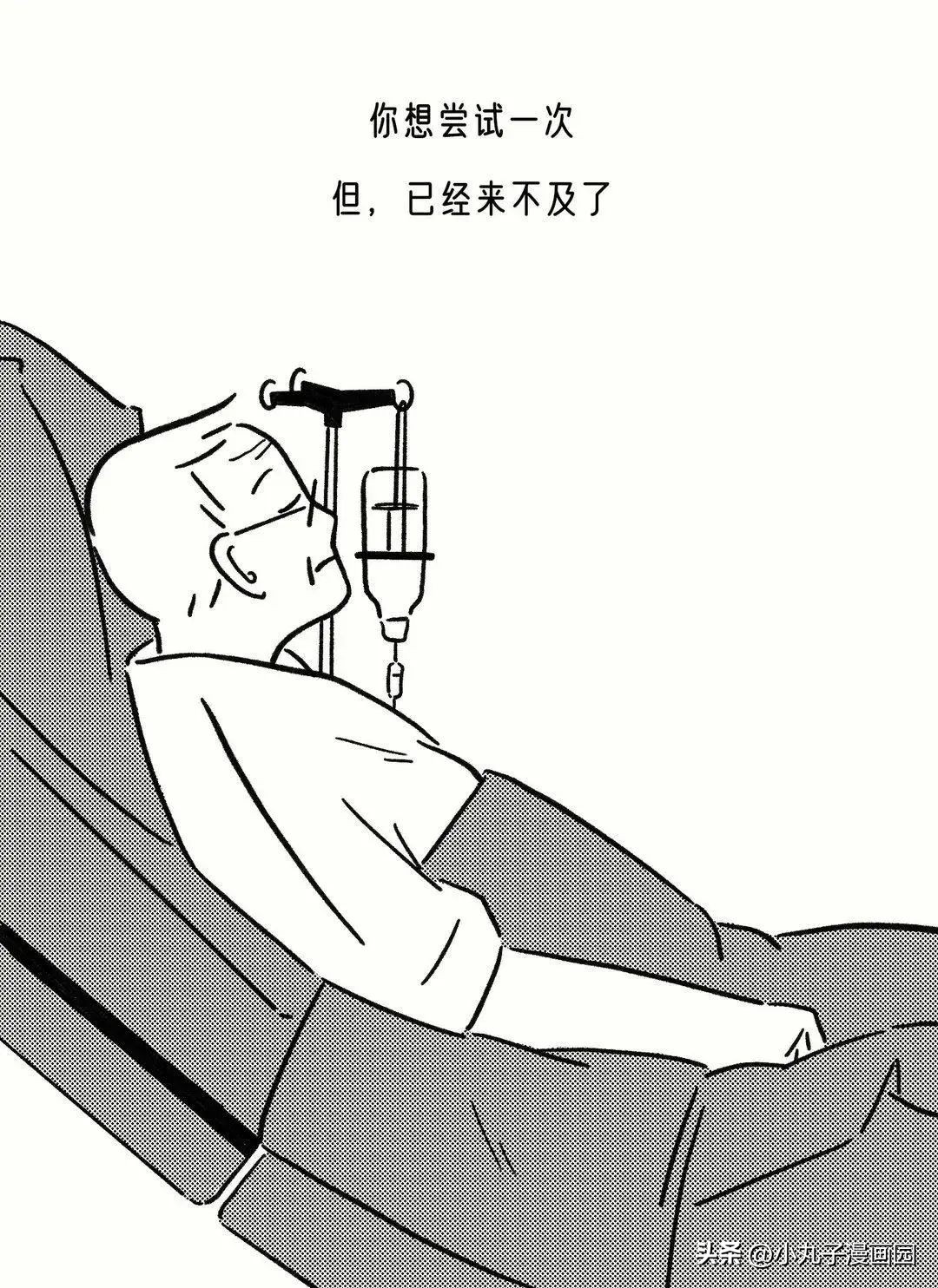 成年人回答不了问题,成年人的问题该怎么回答