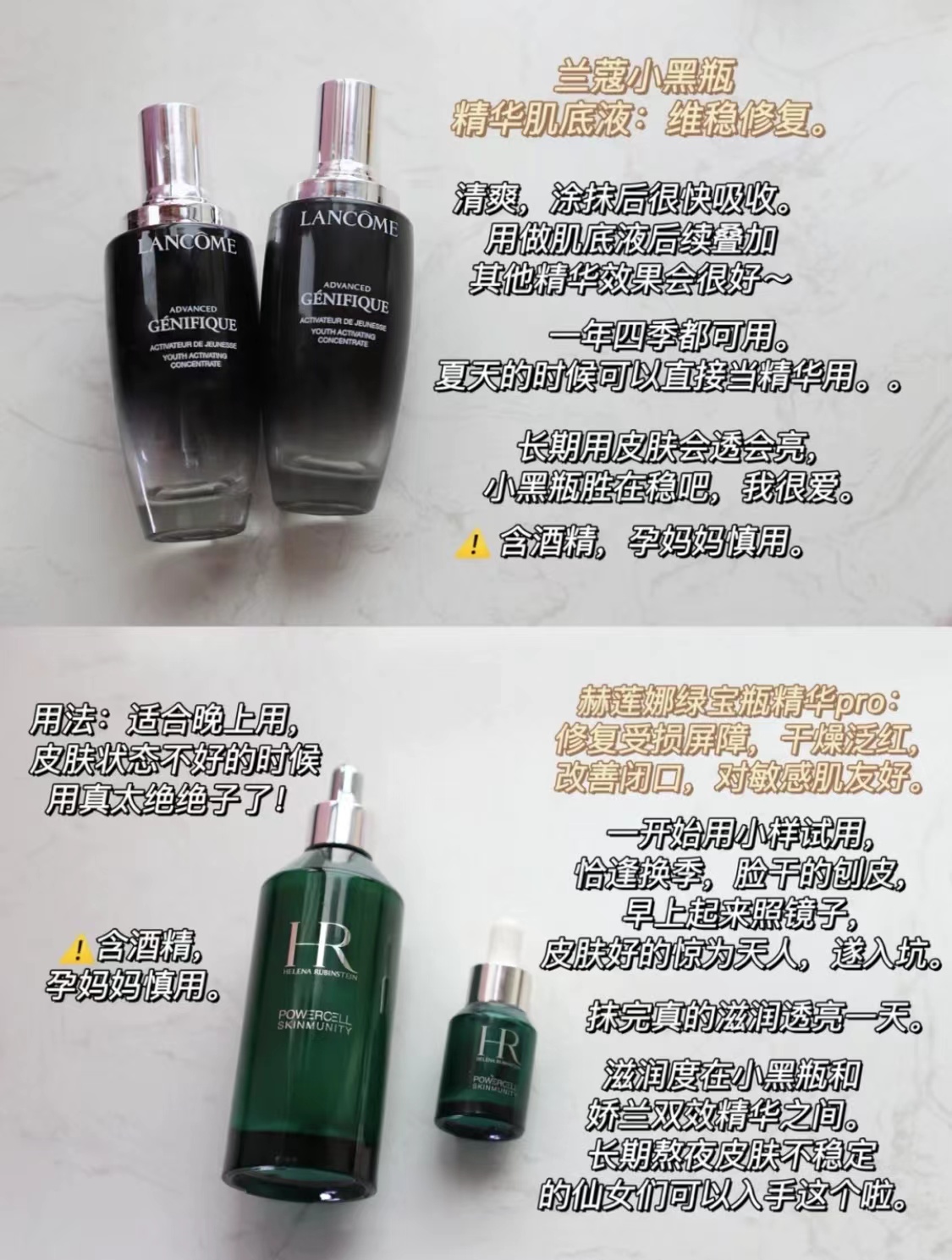 25岁大牌精华祛暗黄,护肤精华20-25岁