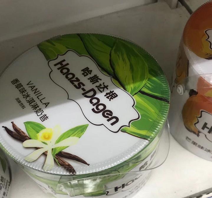 315曝光的假货最全名单来了,盘点那些被315曝光的商品