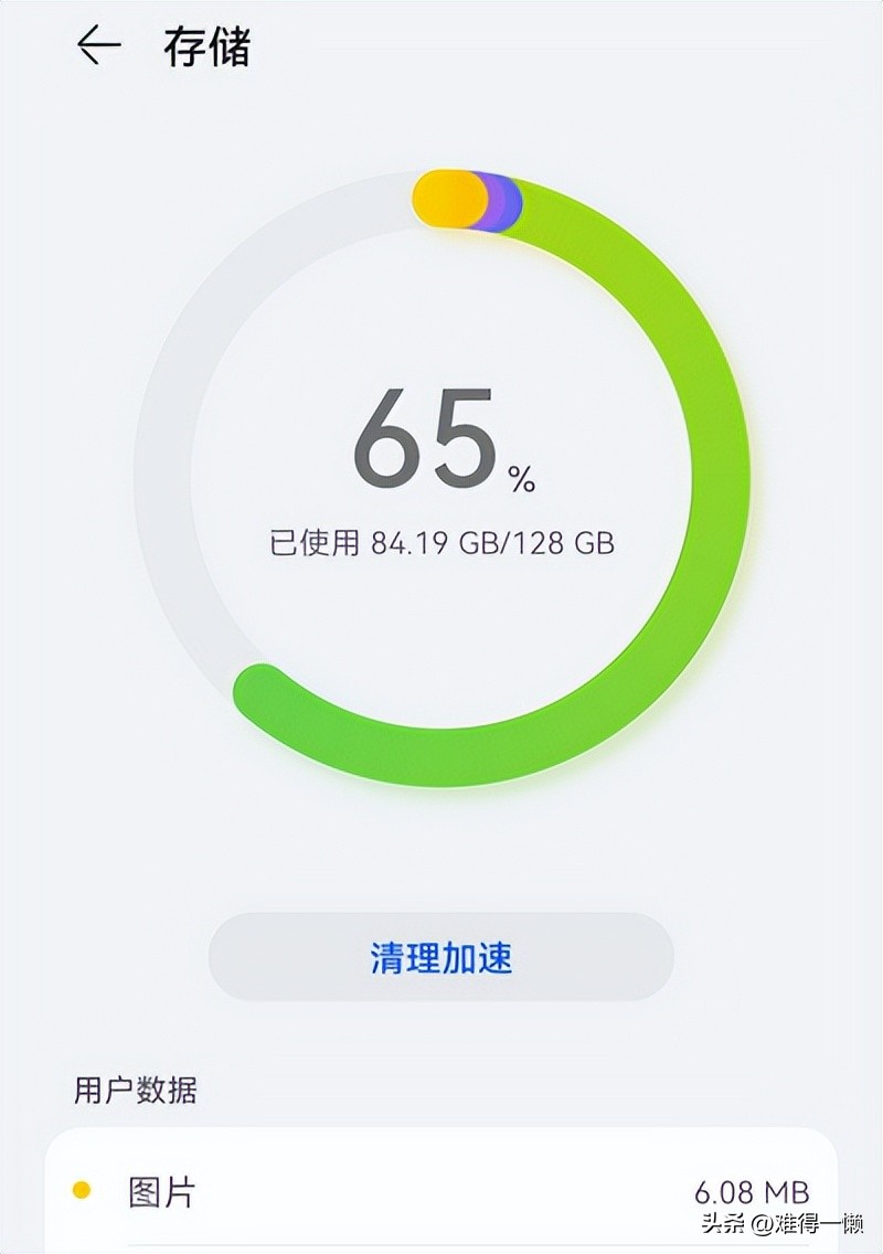 怎样设置手机长时间降温,手机温度太高了要怎么降温