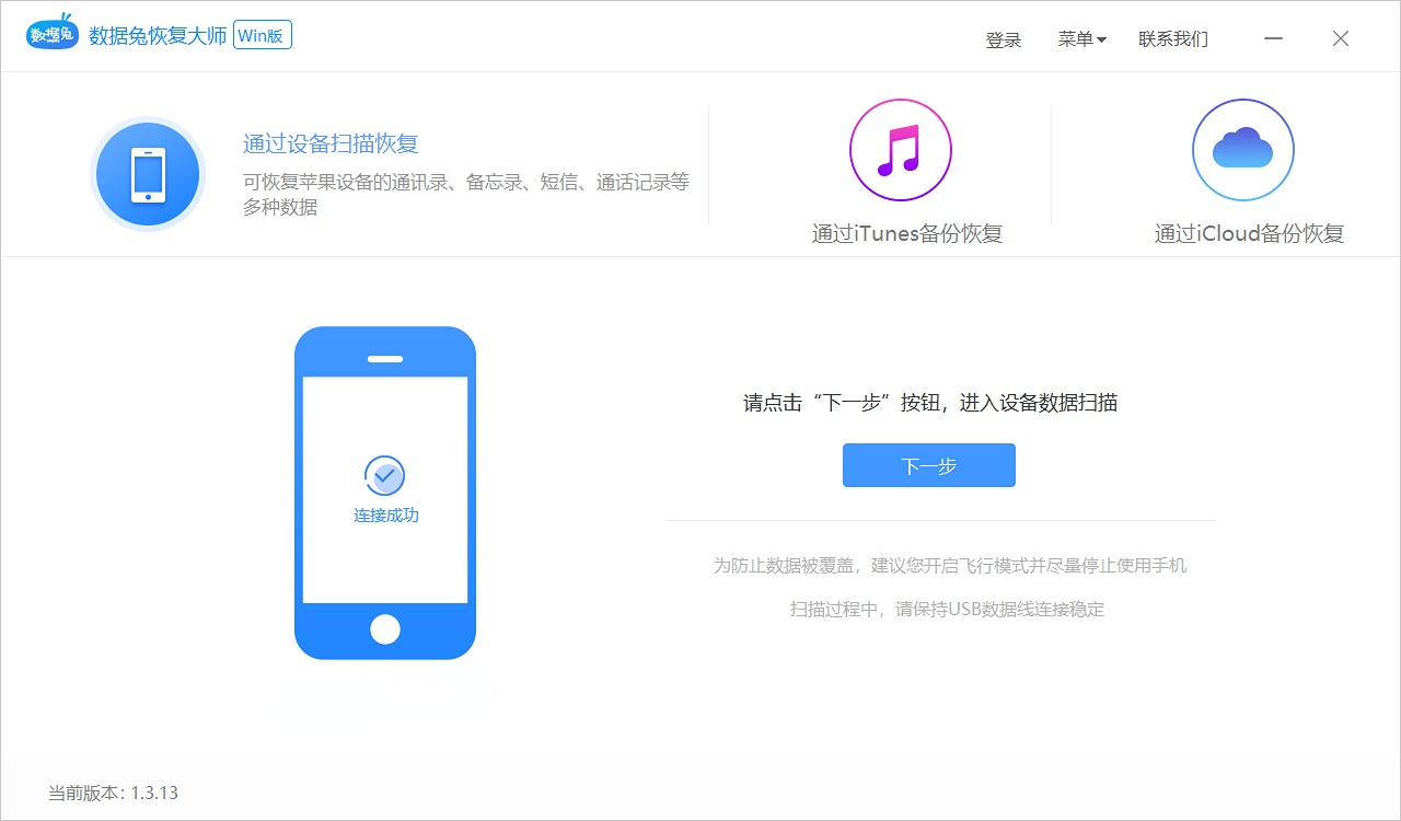 怎样彻底删除qq聊天记录不被恢复,误删qq聊天文件怎么恢复