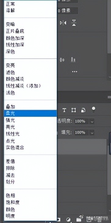 中性灰摄影技巧,怎么创建中性灰图层