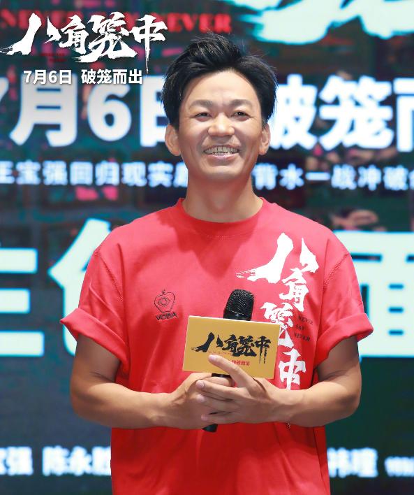 好家伙，陈思诚《消失的她》差评一片，观众的差评理由出奇一致