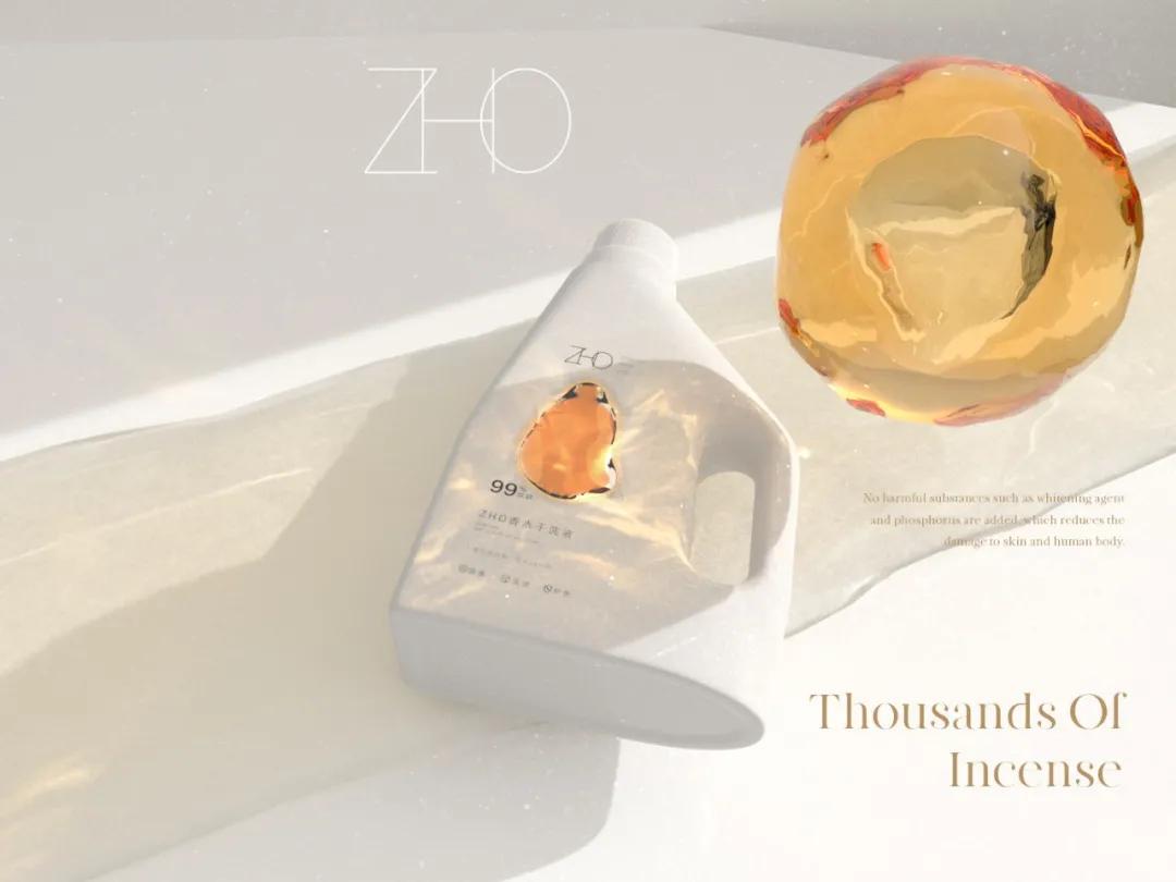 洗衣液祖玛珑,祖玛珑蓝风铃香水洗衣液价格