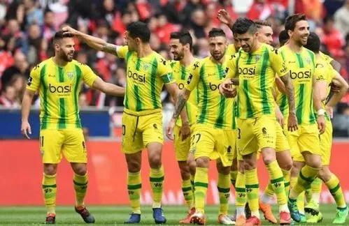 葡超23-24维兹拉vs里斯本最终比分,葡超里斯本vs吉维森特