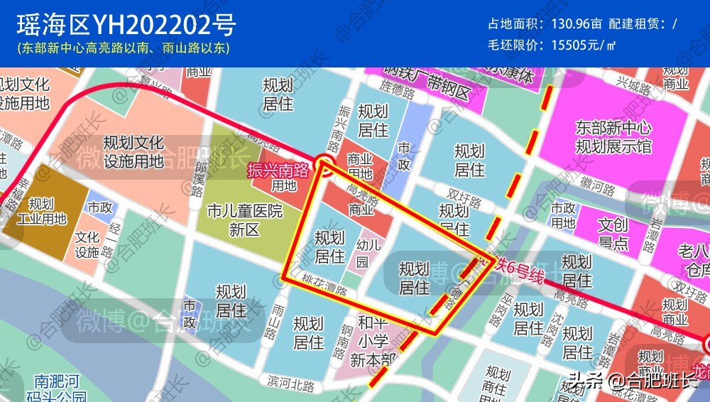 瑶海区三十八中学区,合肥三十八中瑶海区学区房