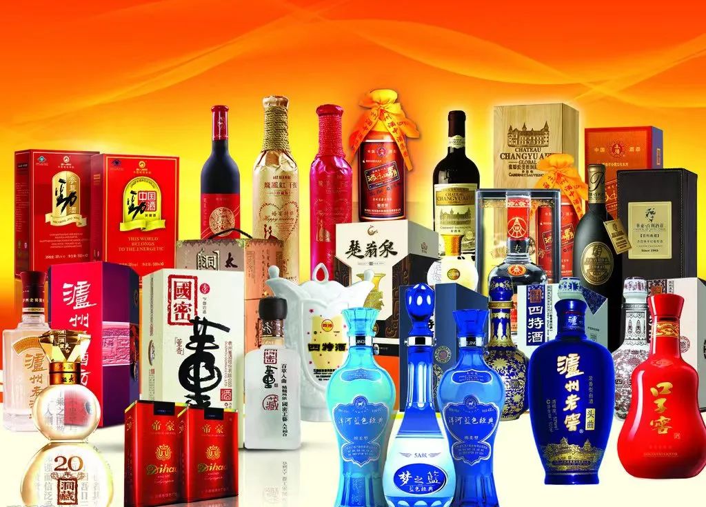 中国八大名酒都有什么特点,最具代表性的四大名酒