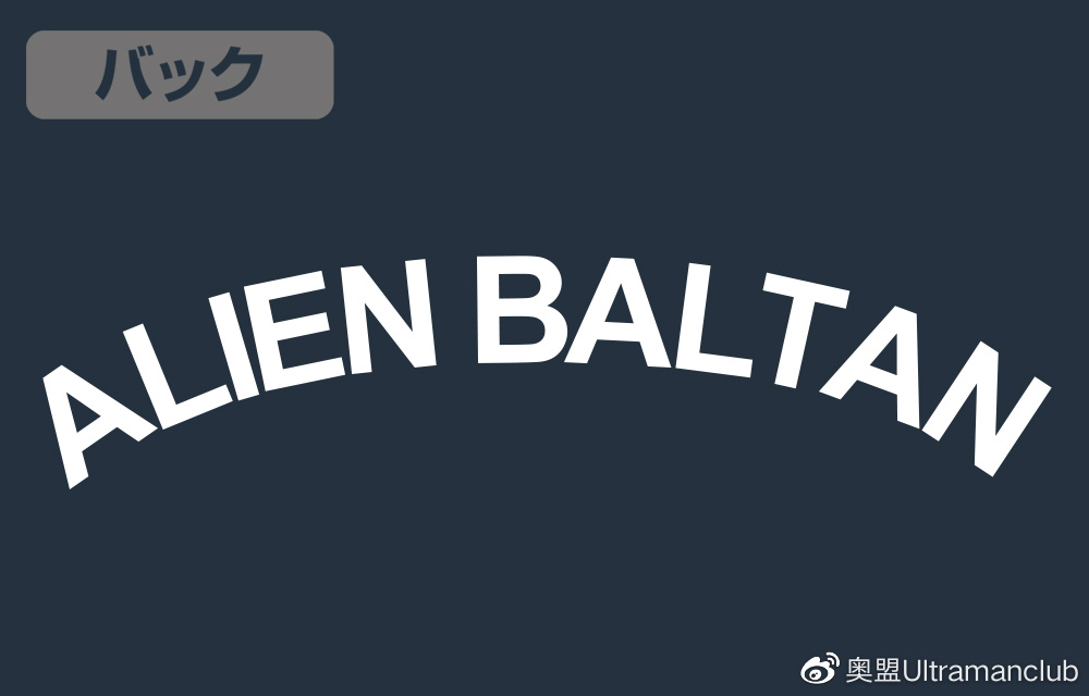 cospa限定品,cospa旗舰店