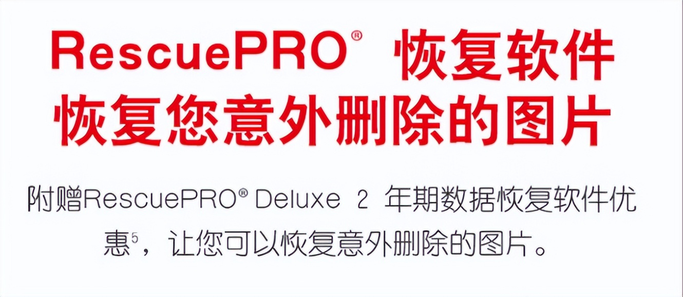 tf卡终极探秘闪迪,闪迪的tf卡用sd卡托效果咋样