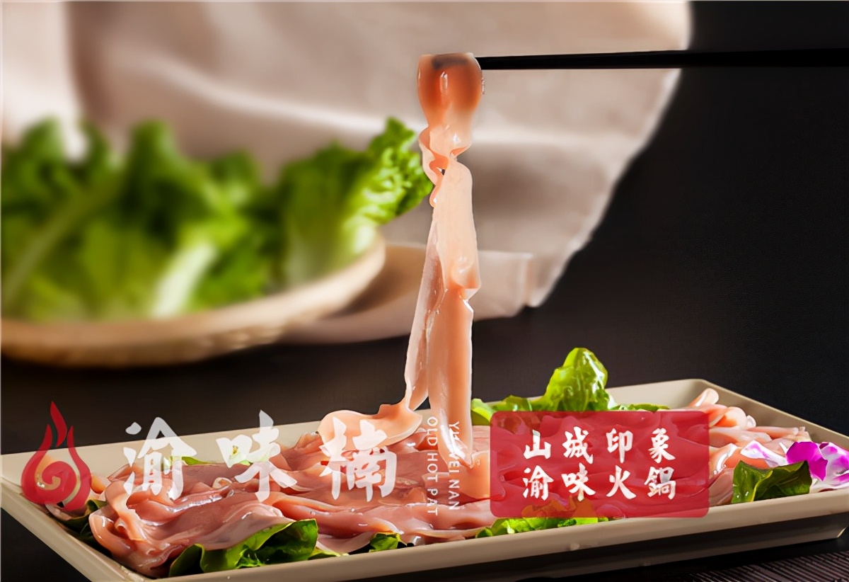 遂宁正宗火锅招商加盟排行榜,遂宁火锅加盟店推荐哪家好