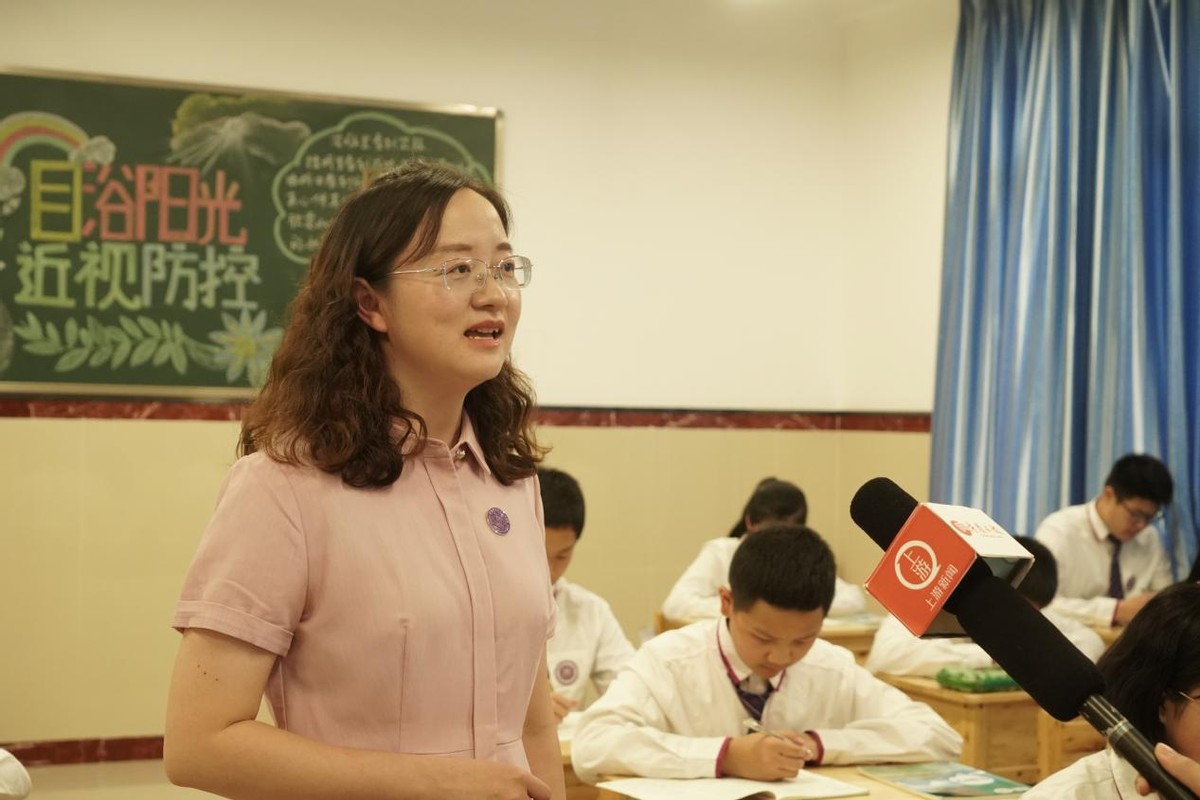 重庆大学城近视防控,重庆市青少年近视防控