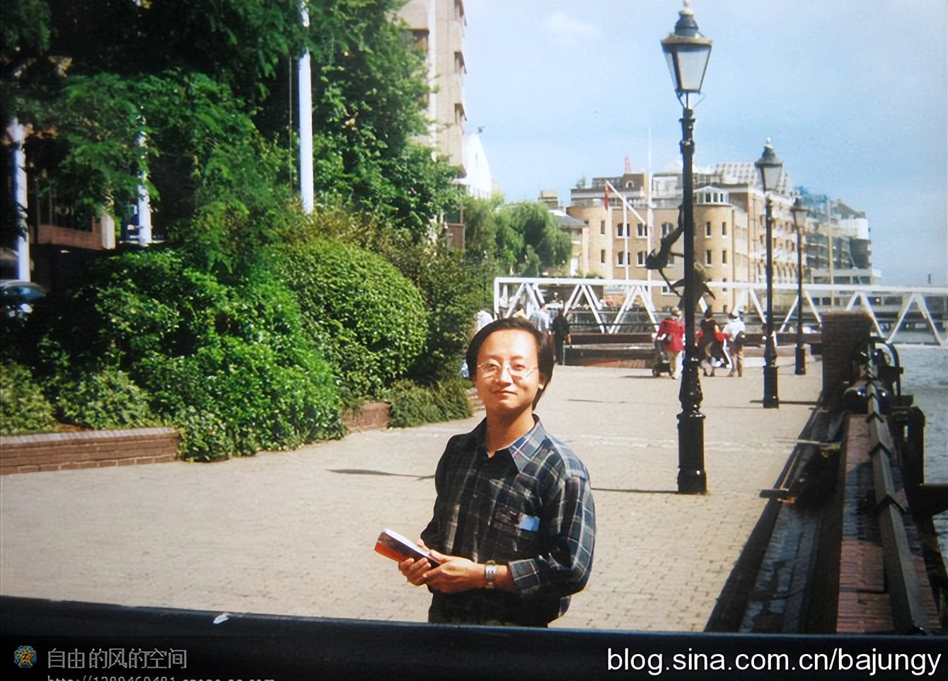 英伦印象,英伦印象小区